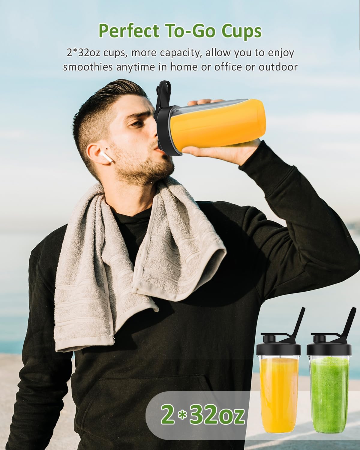 Smoothie Blender