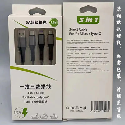 5A Super Fast Charging 3-in-1 Data Cable